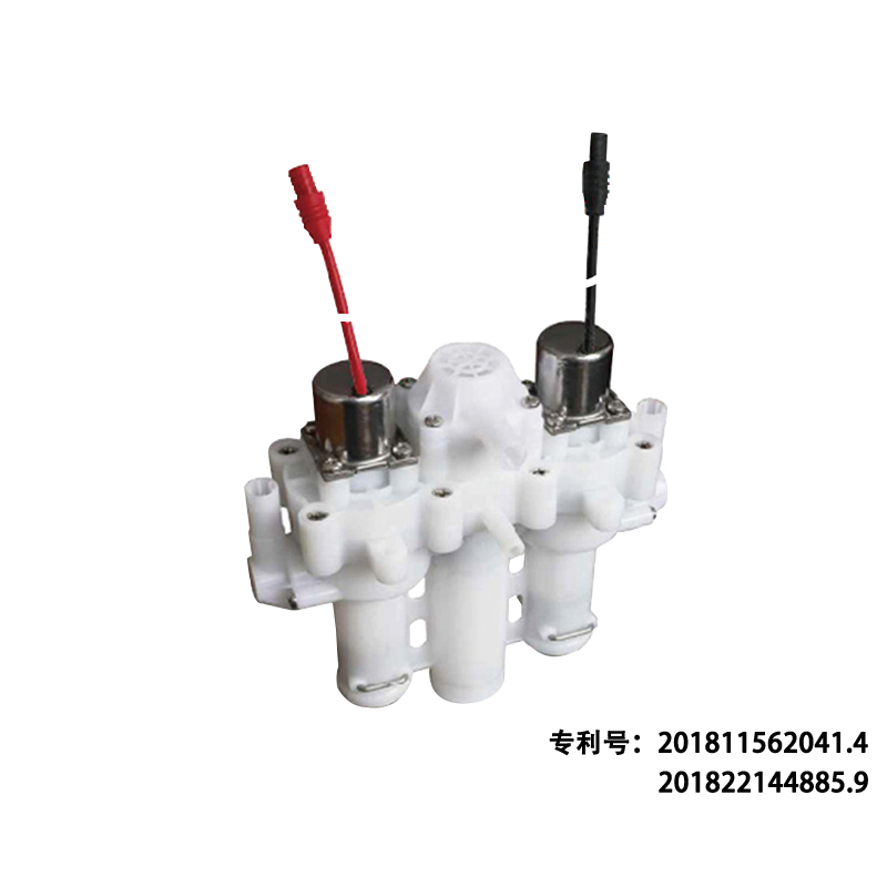 Smart toilet solenoid valve