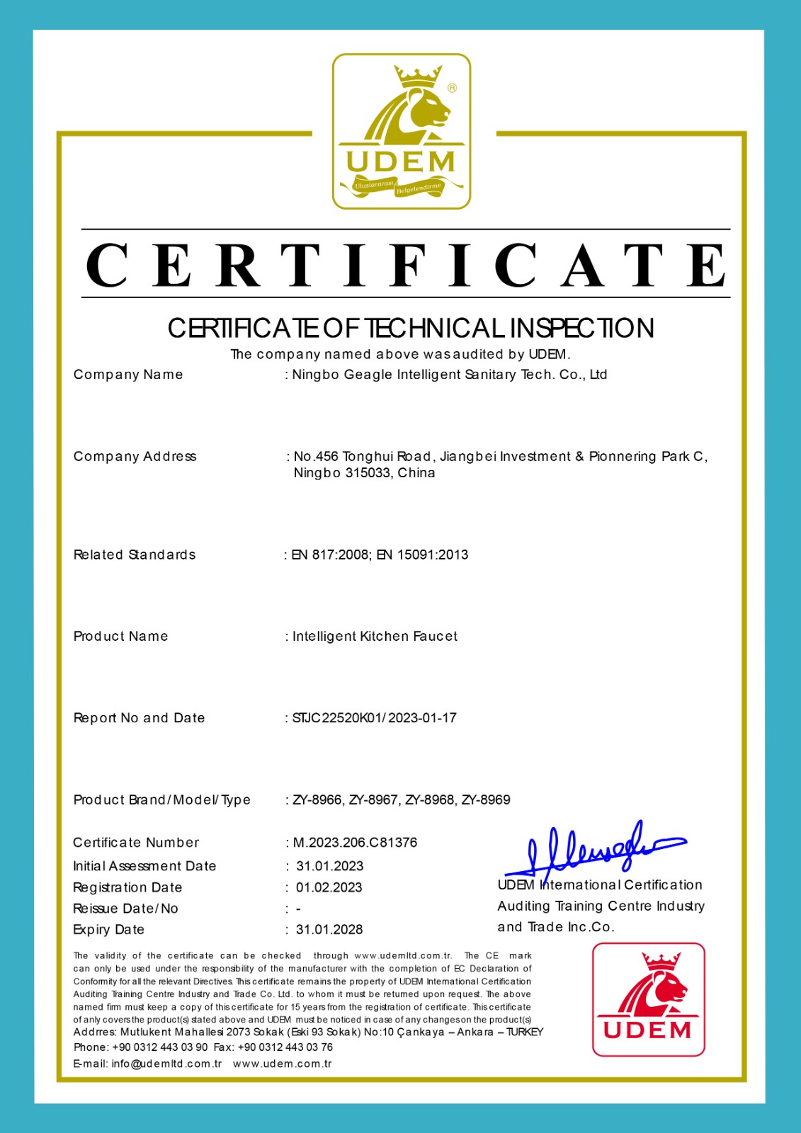 双控智能厨房水龙头