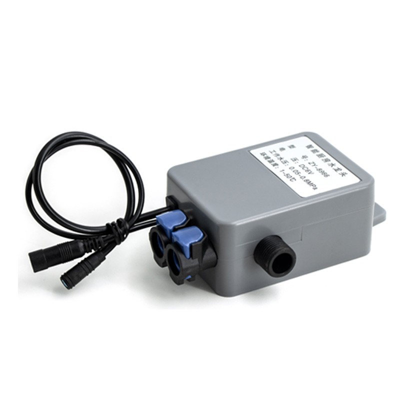 双控智能厨房水龙头