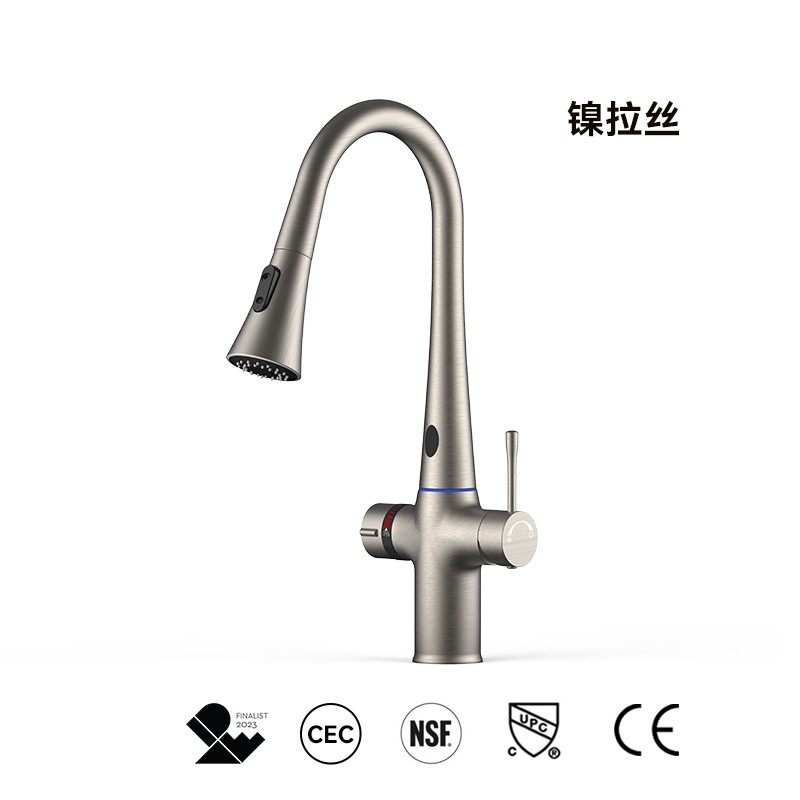 双控智能厨房水龙头