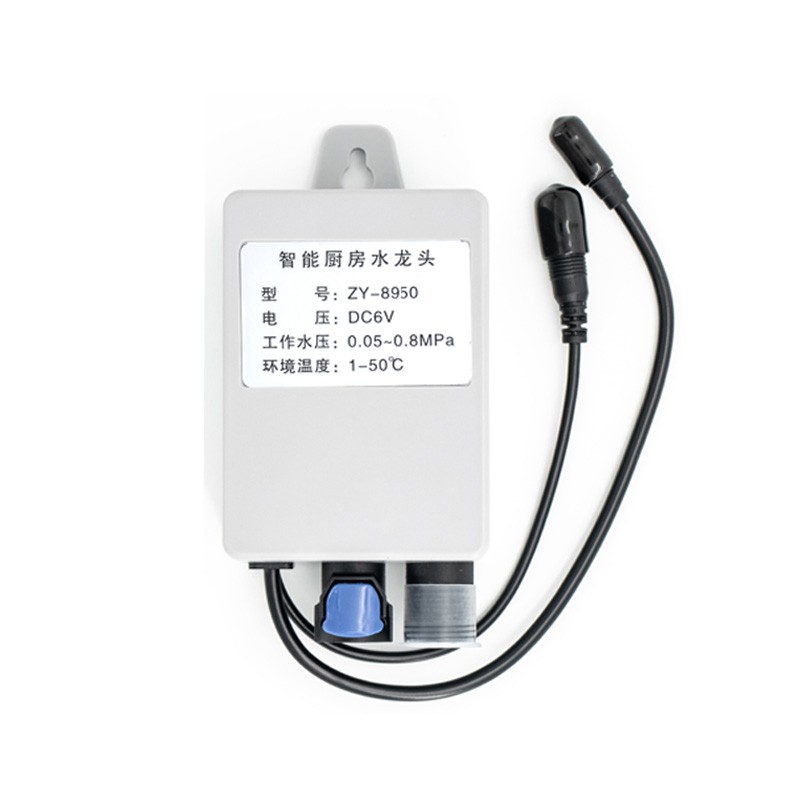 Manual and Sensor Combined Kitchen Faucet