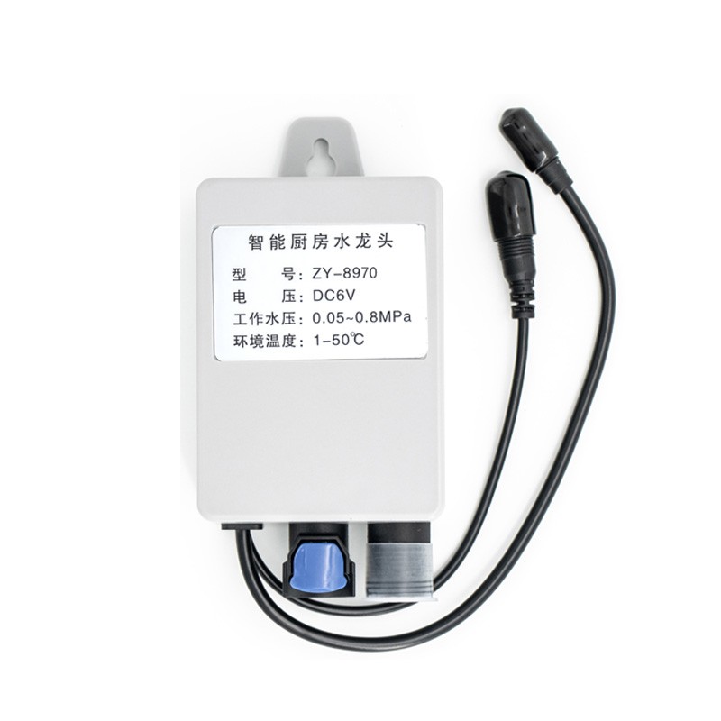 Manual and Sensor Combined Kitchen Faucet