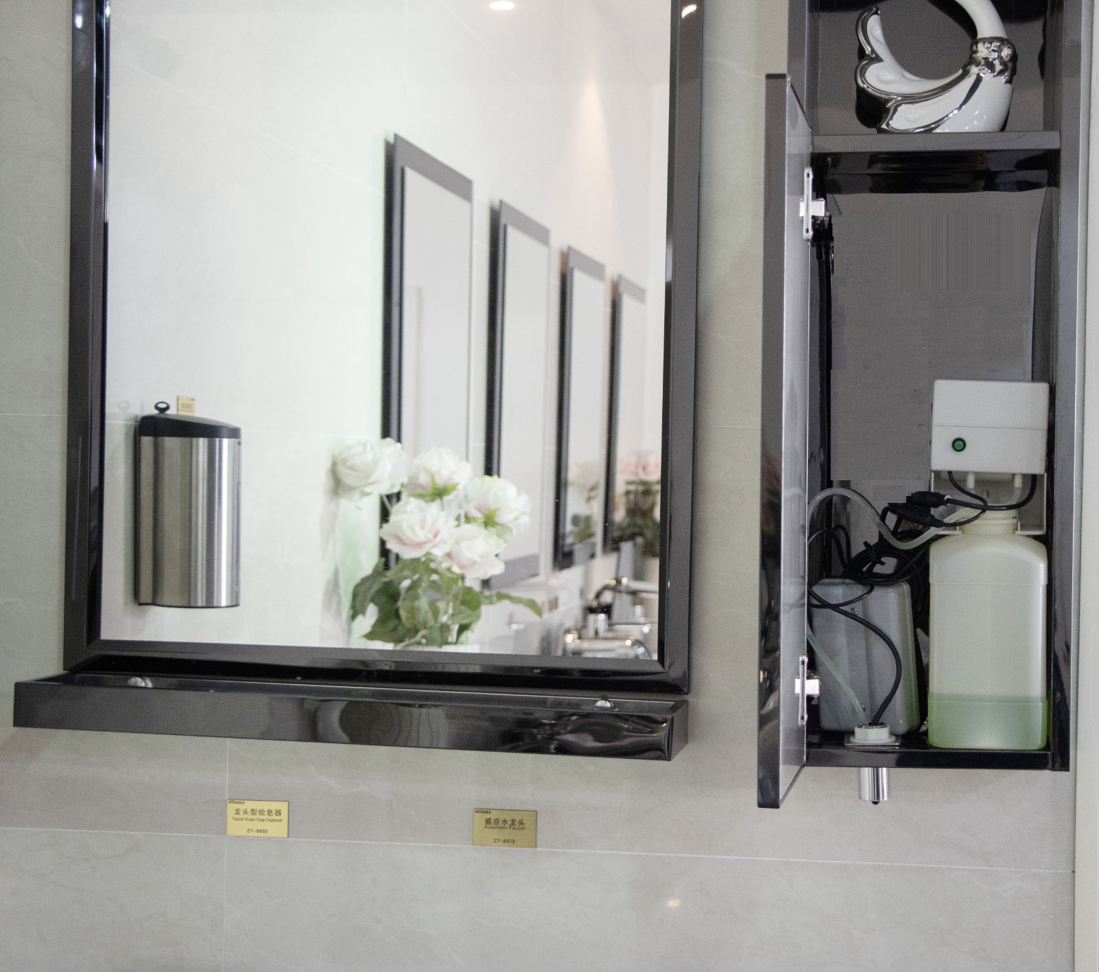 Behind Mirror Automatic Soap Dispenser 