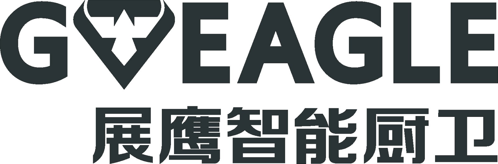 29届KBC展--双控智能厨房水龙头引领者